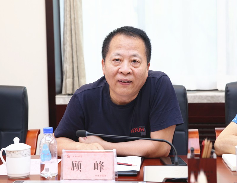 任你博集团与陕西建工集团交流座谈
