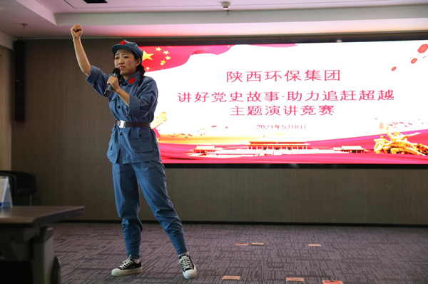 罗致百年党史智慧 汇聚强盛生长动力 任你博集团高标准起步高质量推进党史学习教育