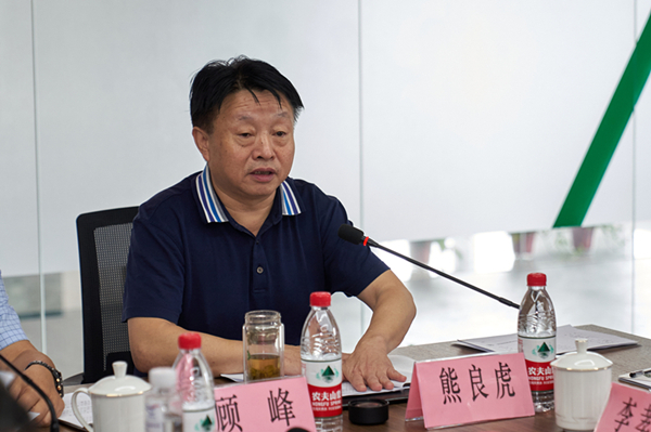 秦创原任你博集团立异中心专家照料聘用仪式举行