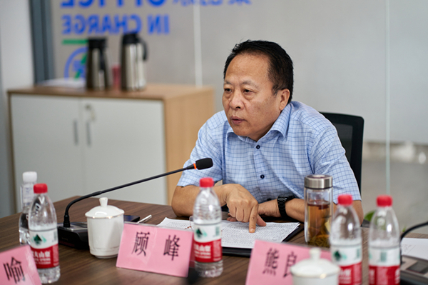 秦创原任你博集团立异中心专家照料聘用仪式举行