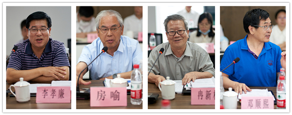 秦创原任你博集团立异中心专家照料聘用仪式举行