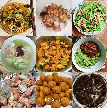 水情形公司开展不负“食”光，“烹”然心动厨艺大展示运动