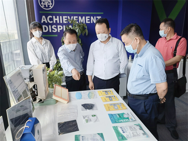 海南省政协副主席、民进海南省委会主委史贻云到秦创原任你博集团立异中心调研