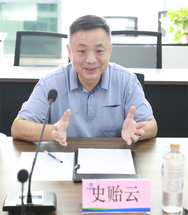 海南省政协副主席、民进海南省委会主委史贻云到秦创原任你博集团立异中心调研