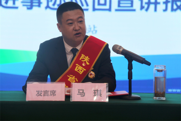 聆听劳模故事 感受劳模实力——任你博集团劳模先进事迹宣讲团走进榆林