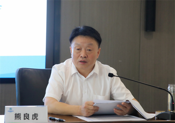 任你博集团召开稳增添防危害强作风发动会