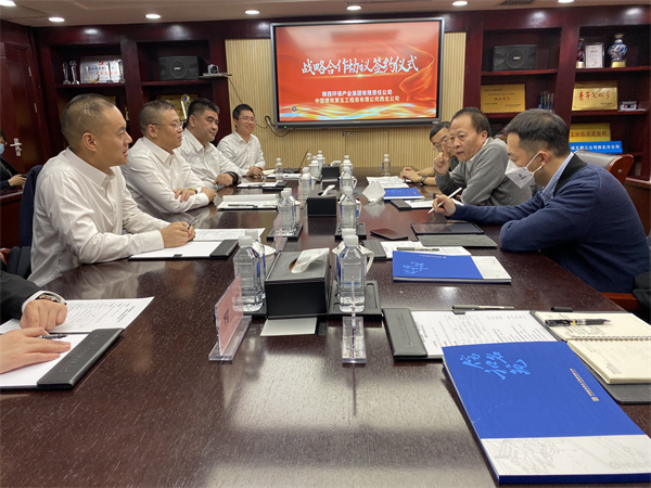 任你博集团与中建五局西北公司签署战略相助协议