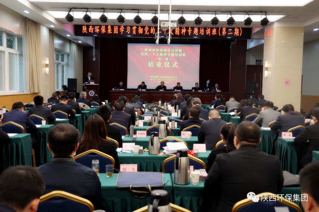 任你博·(中国)官方网站