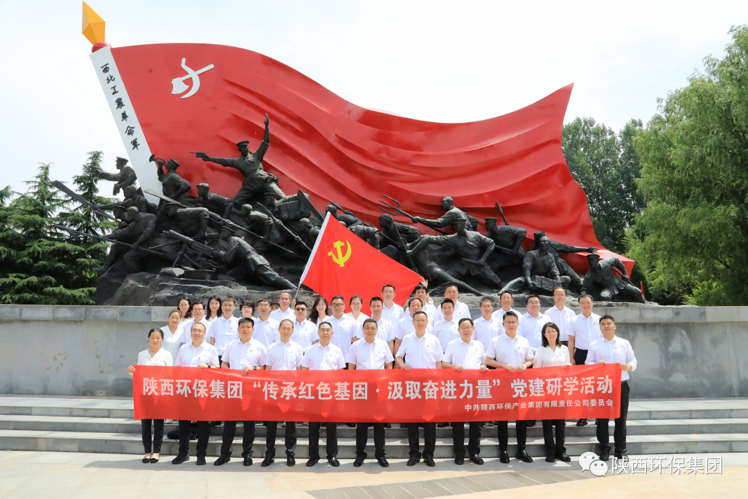 任你博·(中国)官方网站