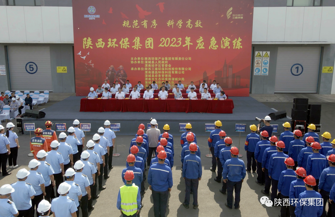 任你博·(中国)官方网站