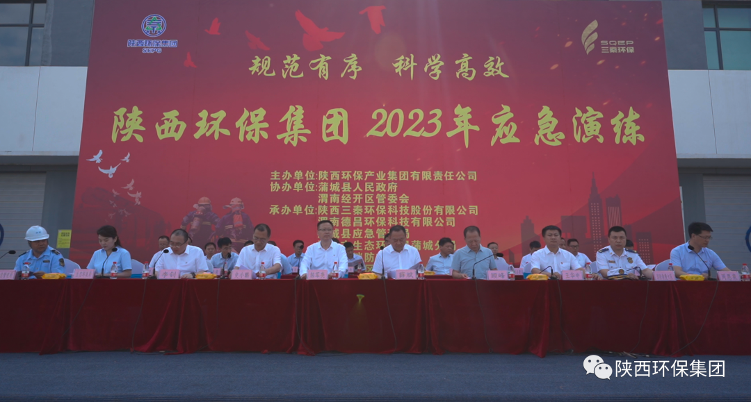 任你博·(中国)官方网站