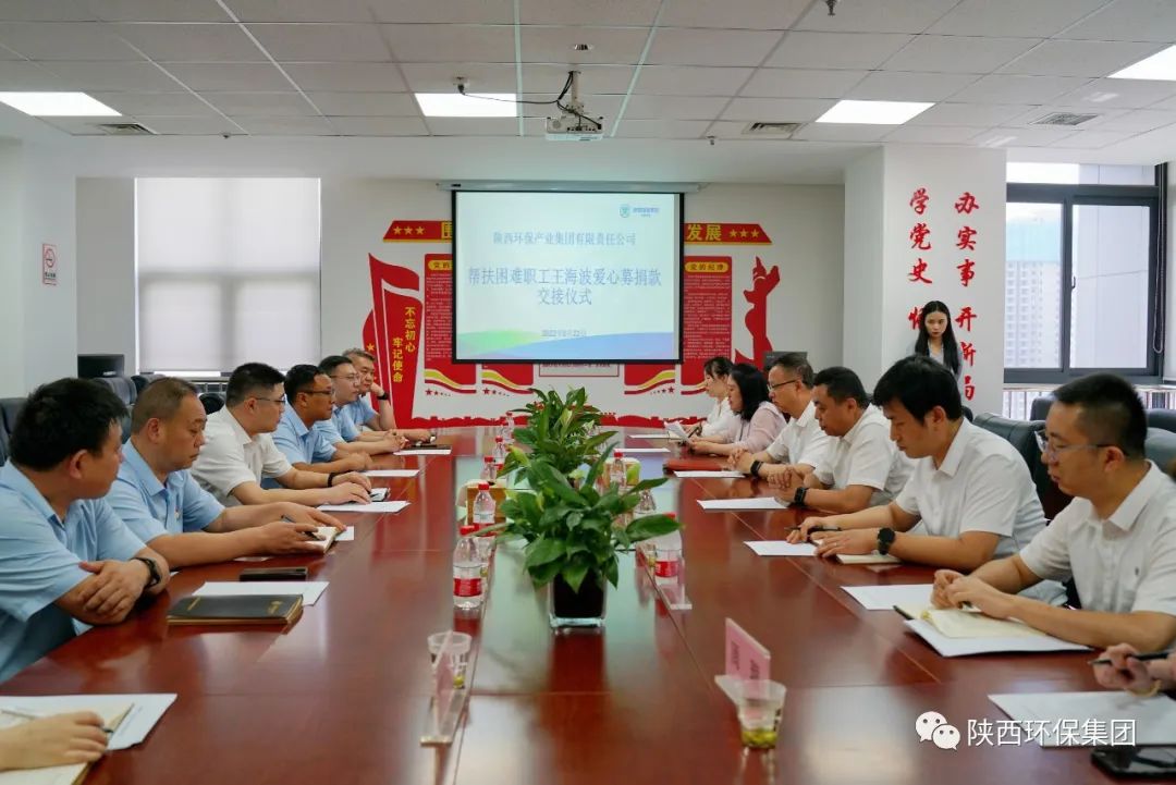 任你博·(中国)官方网站
