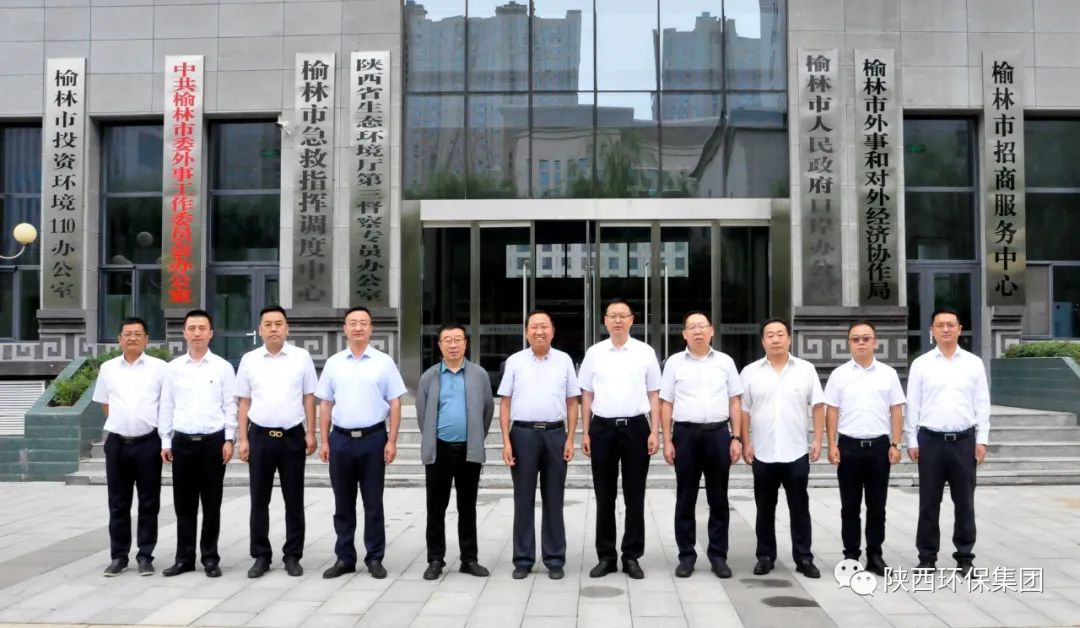 任你博·(中国)官方网站
