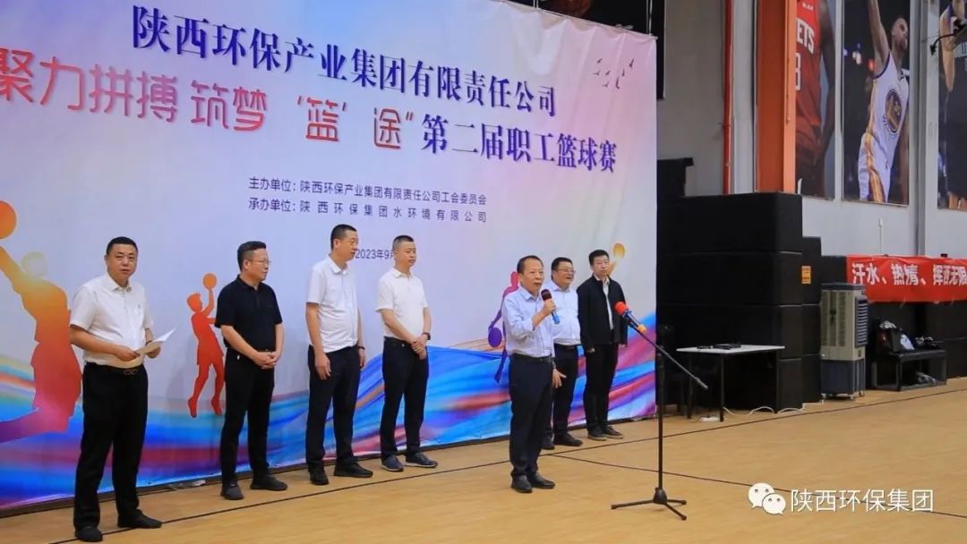 任你博·(中国)官方网站