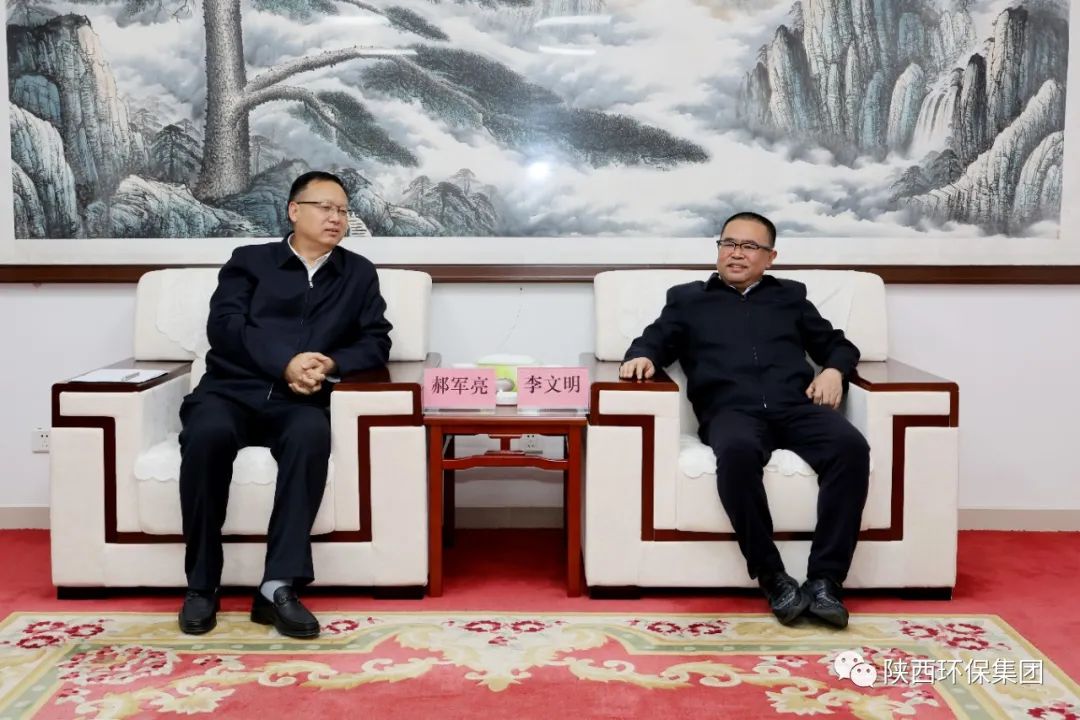 任你博·(中国)官方网站