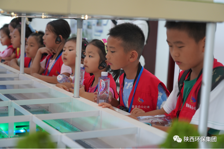 媒体报道｜华商网童学会走进任你博集团白鹿原水生态中心解锁“污水化清流”的神秘