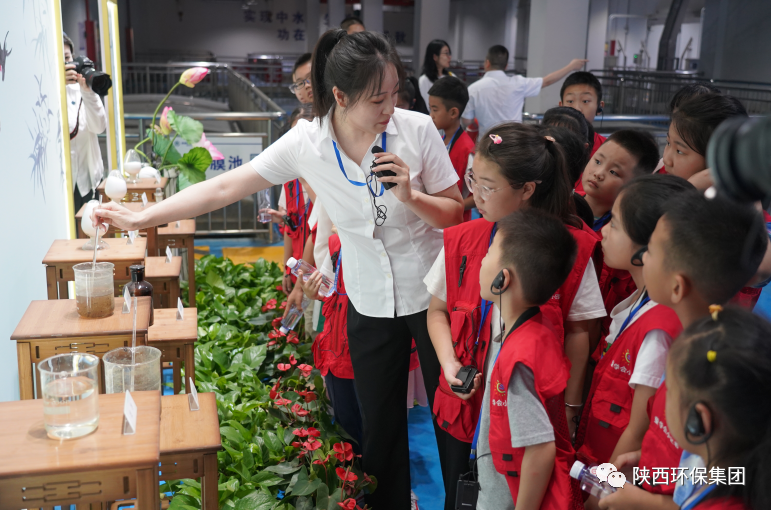 媒体报道｜华商网童学会走进任你博集团白鹿原水生态中心解锁“污水化清流”的神秘