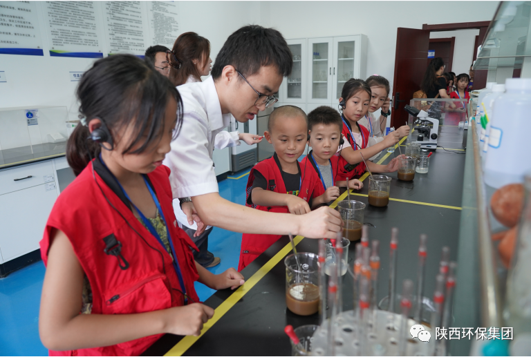 媒体报道｜华商网童学会走进任你博集团白鹿原水生态中心解锁“污水化清流”的神秘