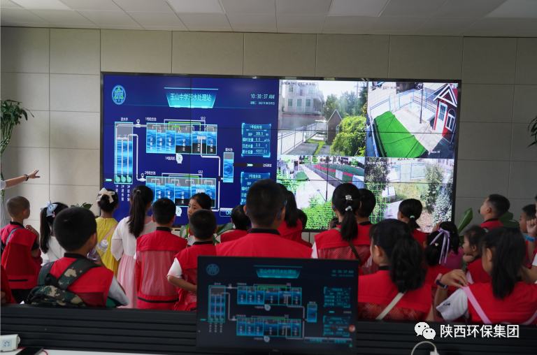 媒体报道｜华商网童学会走进任你博集团白鹿原水生态中心解锁“污水化清流”的神秘