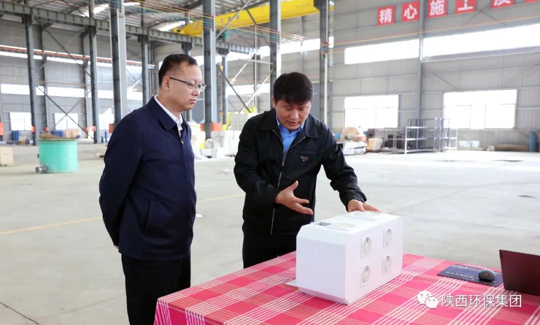 任你博·(中国)官方网站