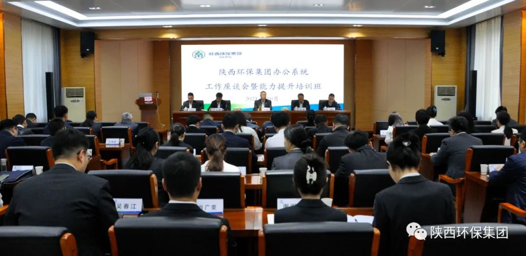 任你博·(中国)官方网站