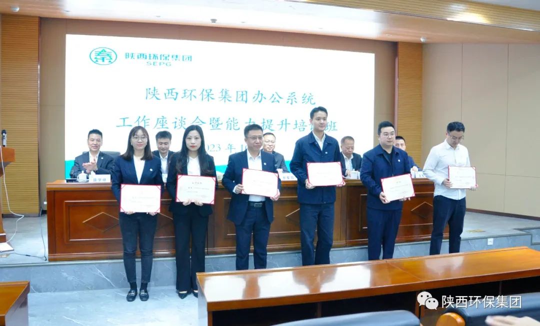 任你博·(中国)官方网站