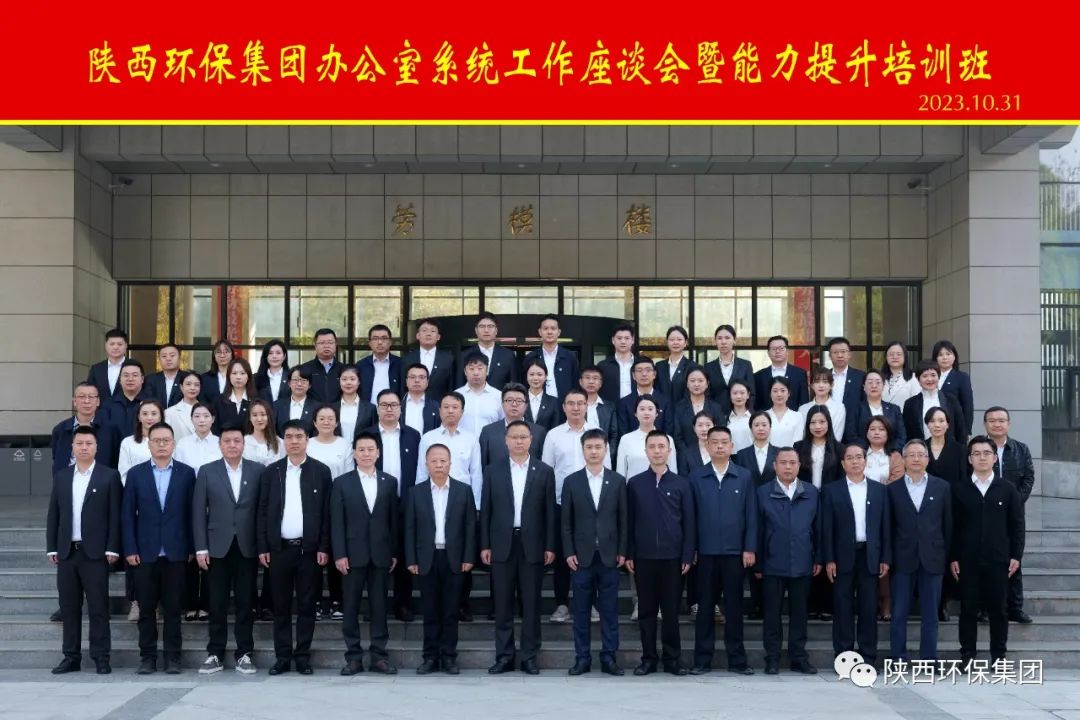 任你博·(中国)官方网站