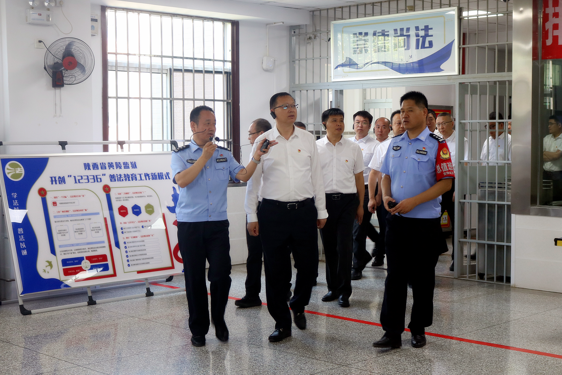 走进牢狱上“现场课”！任你博集团组织党员干部赴省黄陵牢狱开展警示教育