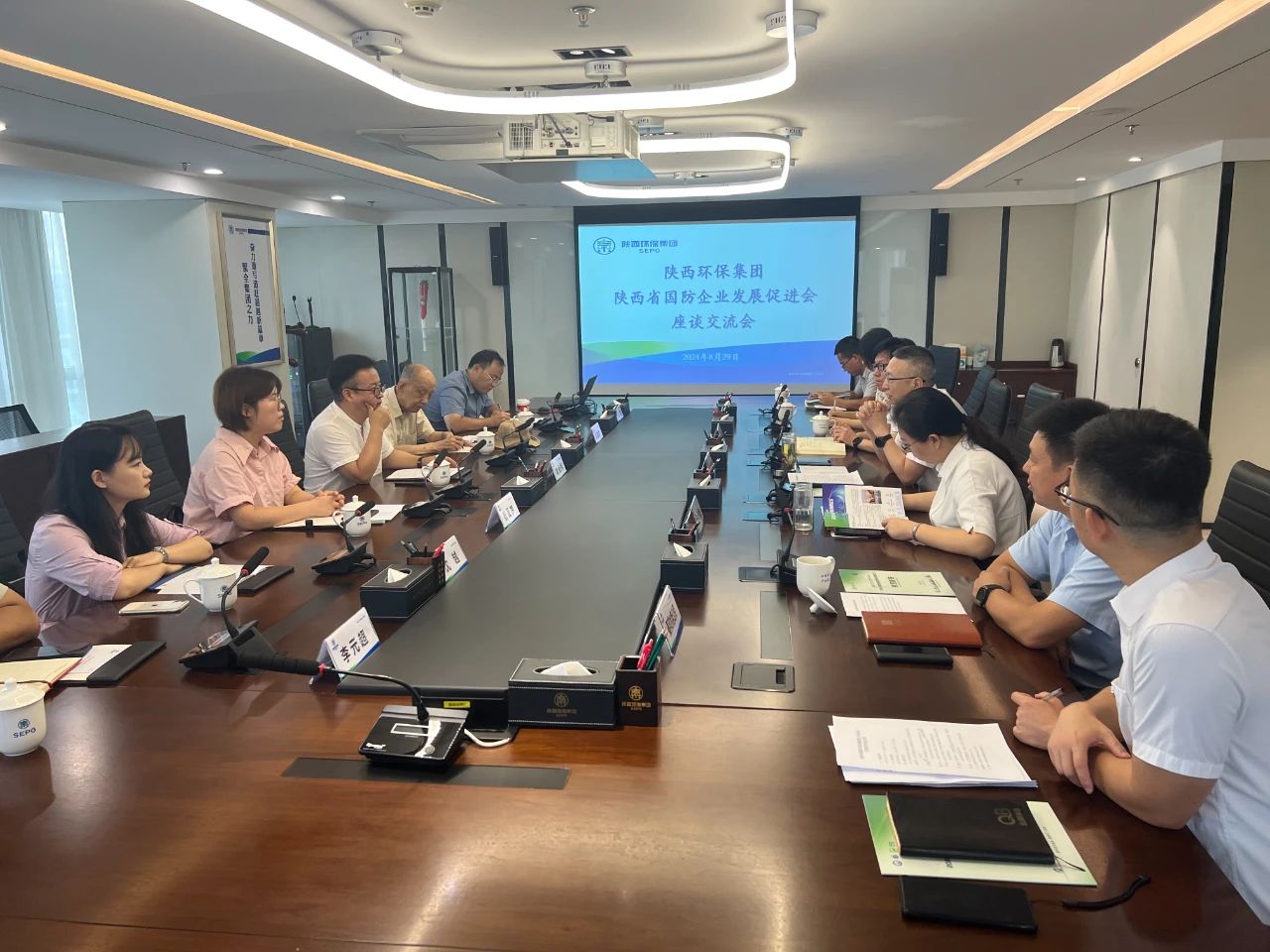 任你博集团与陕西省国防企业生长增进会座谈交流