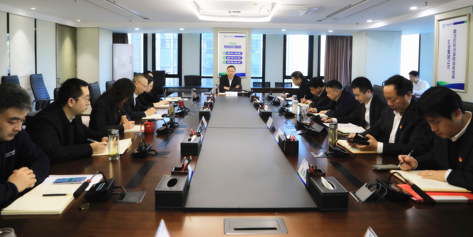 任你博集团召开党委理论学习中心组2024年第12次学习（扩大）聚会