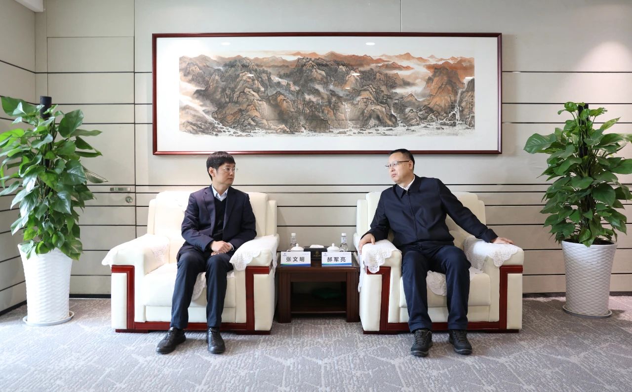 任你博集团与中建七局四公司座谈交流