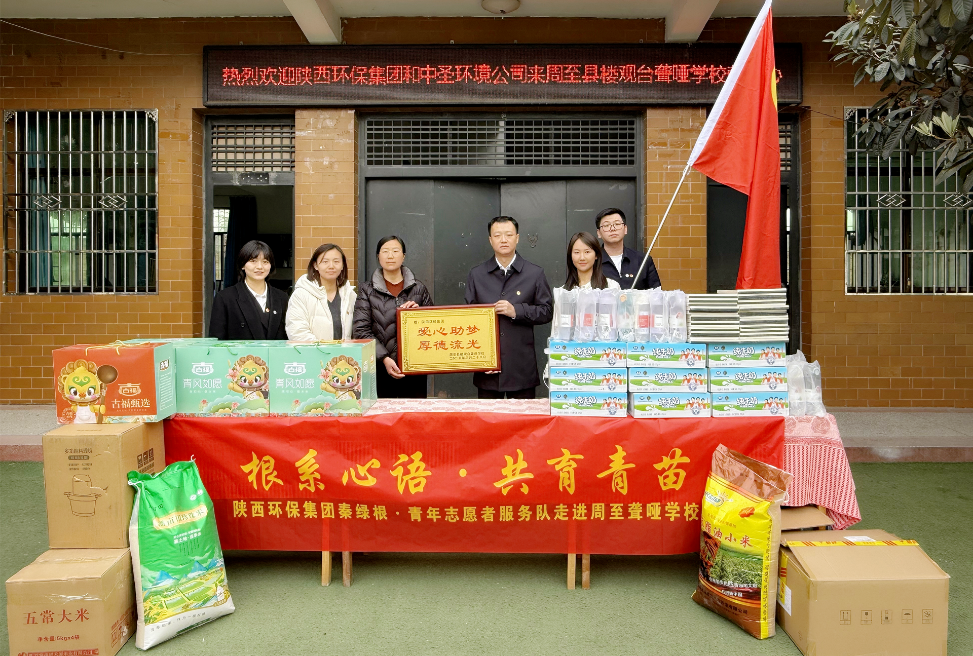 任你博·(中国)官方网站