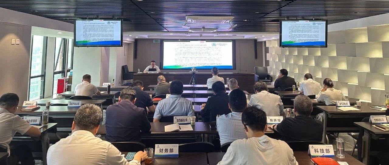 任你博集团举行“生态情形高水平；ね贫鸥咧柿可ぁ敝魈馇寰不繁４罂翁