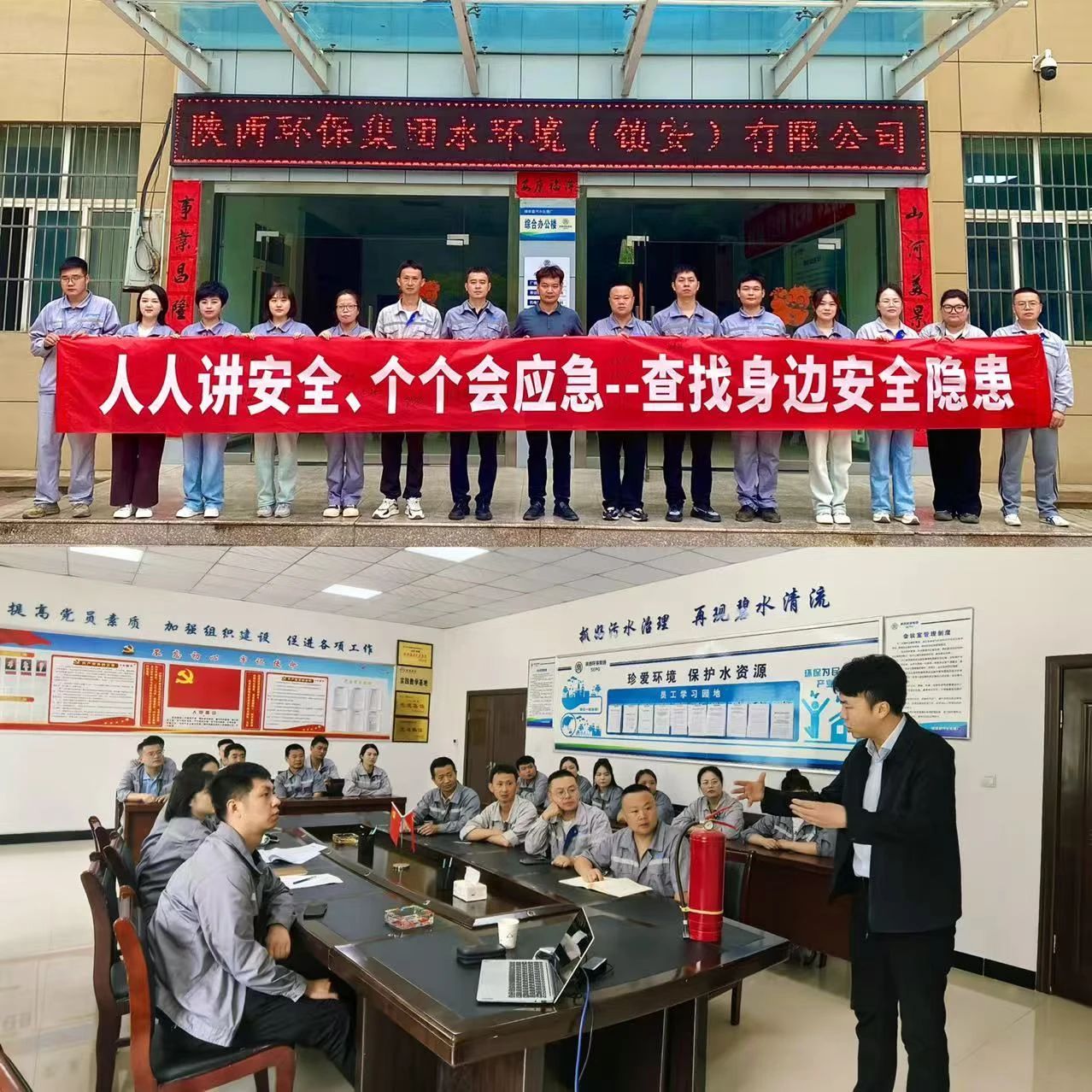 任你博·(中国)官方网站