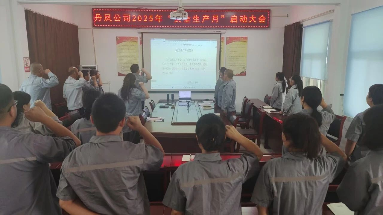 任你博·(中国)官方网站