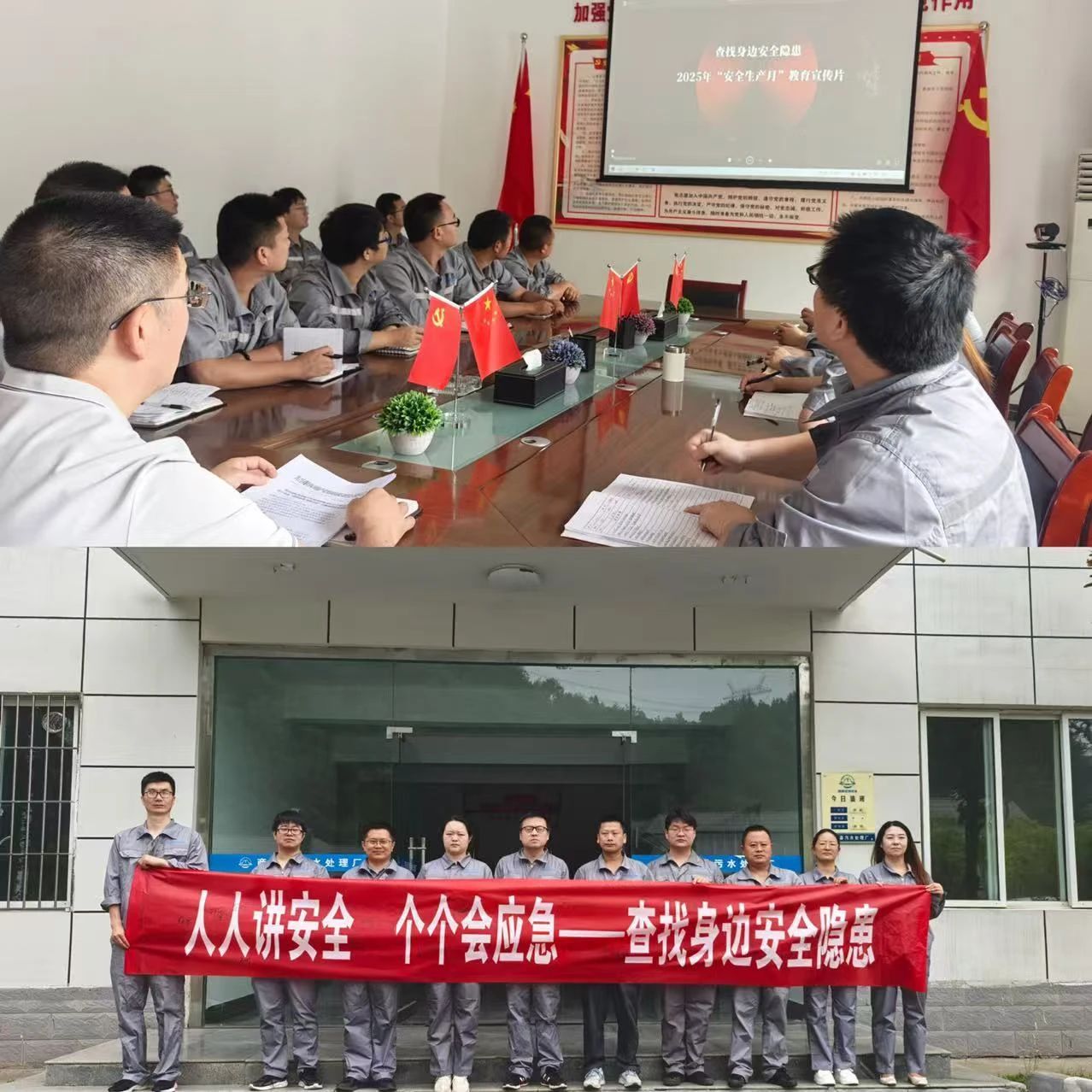 任你博·(中国)官方网站