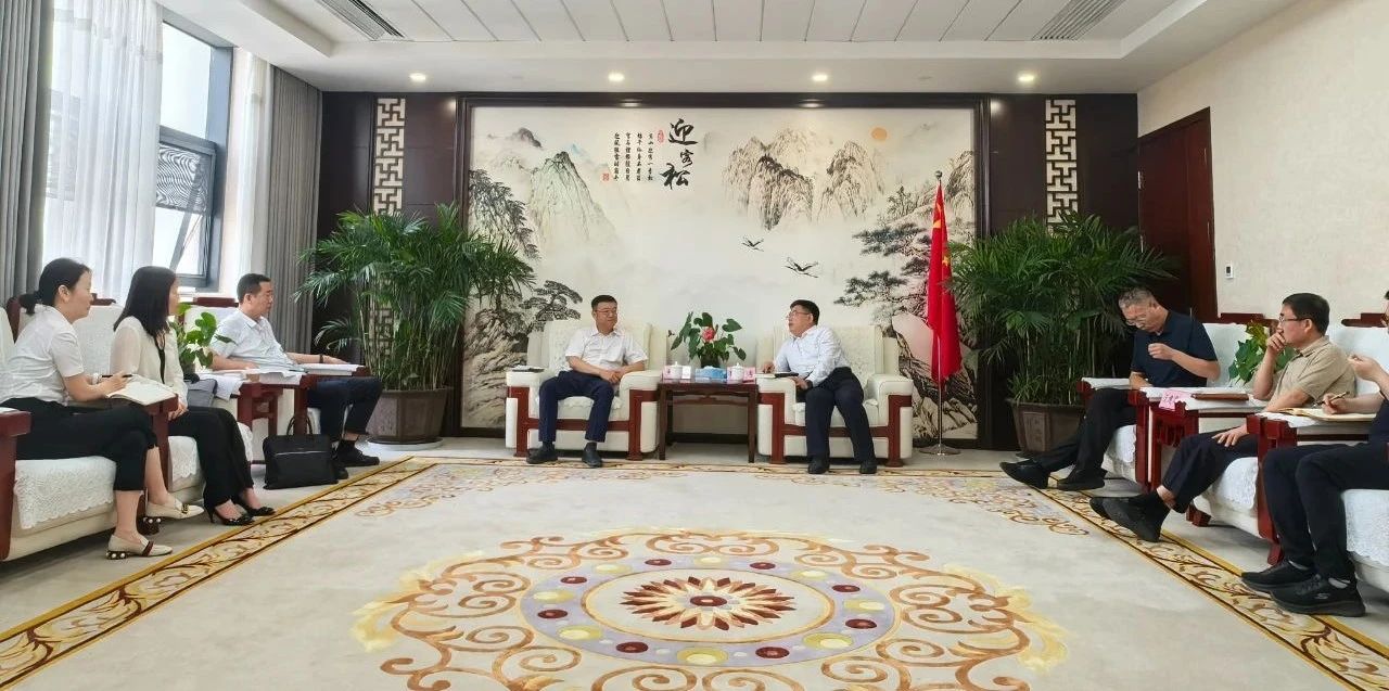 任你博集团与神木市政府座谈交流
