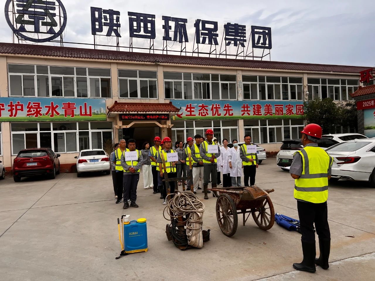 任你博·(中国)官方网站