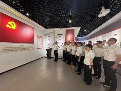 商南公司联合党支部开展“赓续红色血脉，砥砺奋进征程——庆祝中国共产党建设104周年”主题党日活动